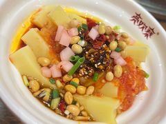 -亮欢寨(凯里总店)