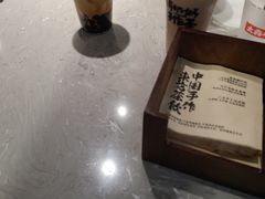 -太犇牛手作茶铺(江北虹悦城店)