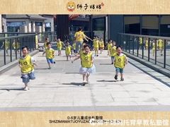 -狮子妈妈托育早教幼儿园(岳麓店)