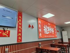 -刘小忙把子肉(北园大街总店)