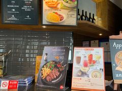 -必胜客(龙茗店)