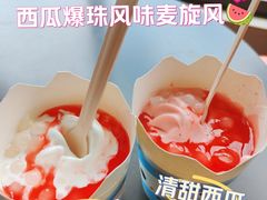 -麦当劳(磨子桥店)
