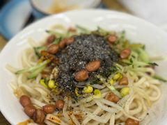 -艺味深尝(云锦路店)