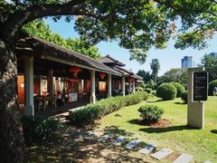 -惠和石文化园