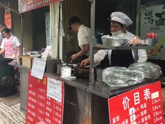 门面-金杨老摊头蛋饼(金口路店)