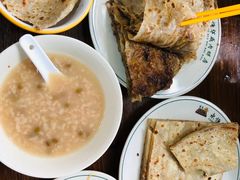 -清真永恒华威肉饼(潘家园店)