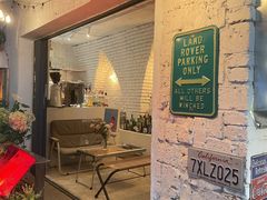 -鹿萤季·营地小馆(皇后公园店)