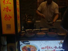 -八一好吃街·高品美食广场