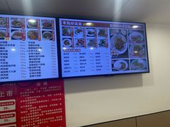 -晓午阳常熟炒浇面(红庙店)