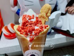 -铭果屋·铜锣烧专卖店(南京创始店)