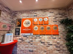 -申德勒加油站西餐厅(日坛路总店)
