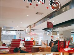 -唐饼家(龙之梦购物中心虹口店)