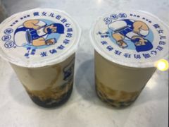 -煲珠公·老红糖珍珠奶茶(百信广场店)