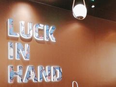 -瑞幸咖啡(外滩SOHO店)