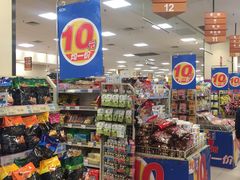 -永旺梦乐城国际商城(北清路店)