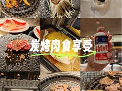 -火炉火自助餐(西直门凯德MALL店)