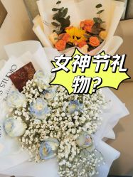 -芳朵美容养生SPA