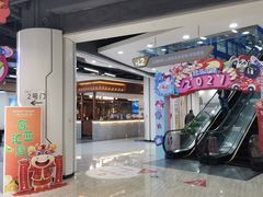 -欧亚汇集(飞跃路店)