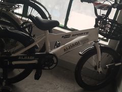 -吉的堡成长中心(五角场安波校区)