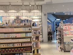 -名创优品(大朗镇里悦里店)