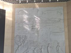 -房山世界地质公园博物馆