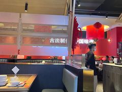 -龙少爷碳火干锅(环球中心店)