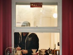 -士多咖啡·Stop Coffee