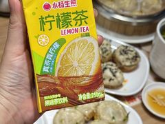 -小杨生煎(香港名都店)