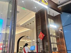 -前海沿·海鲜水饺青岛菜(乐客城店)