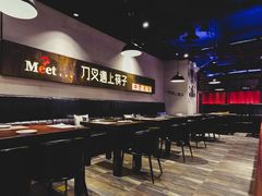 -刀叉遇上筷子中西融合餐厅(和平店)
