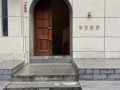 -半勺舒舒(太乙店)