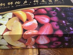 -鲜力达果品批发直销(青山店)
