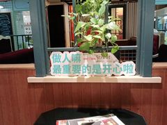 -高第街56号餐厅(银座商城玉函店)