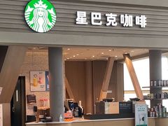 -星巴克(北京南站2B检票口)