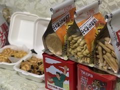 -虎头局·渣打饼行(五一新干线店)