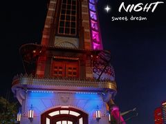 -上海浦东嘉里大酒店