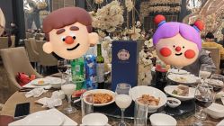 -花嫁丽舍海岛婚礼殿堂(国展店)