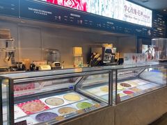 -哈根达斯(钟楼新店)