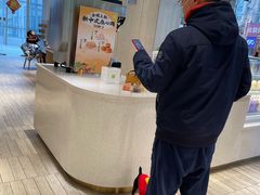 -奈雪的茶(中海环宇荟店)
