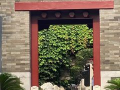 -李叔同故居纪念馆