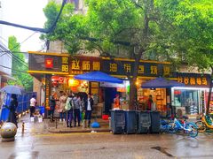-家阳赵师傅油饼包烧麦(粮道街店)