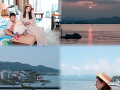 -绿城千岛湖喜来登度假酒店