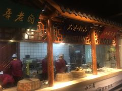 -小江南(高新天泺路店)