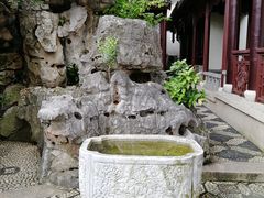 -檀园