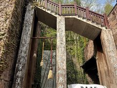-常德桃花源景区