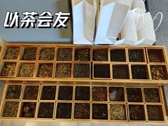 -一叶觅山(半边街店)