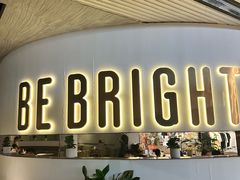 -BE BRIGHT KITCHEN(正佳广场店)