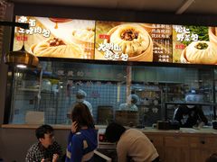 -凤起龙游老面包子(凯德晶品店)