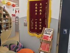 -汉翔书法丨软笔·硬笔·国画(西铁营校区)