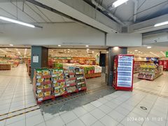 -华润万家(凯德和平广场店)